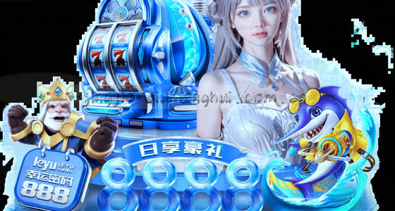 访问入口在哪 主站右上角一键直达