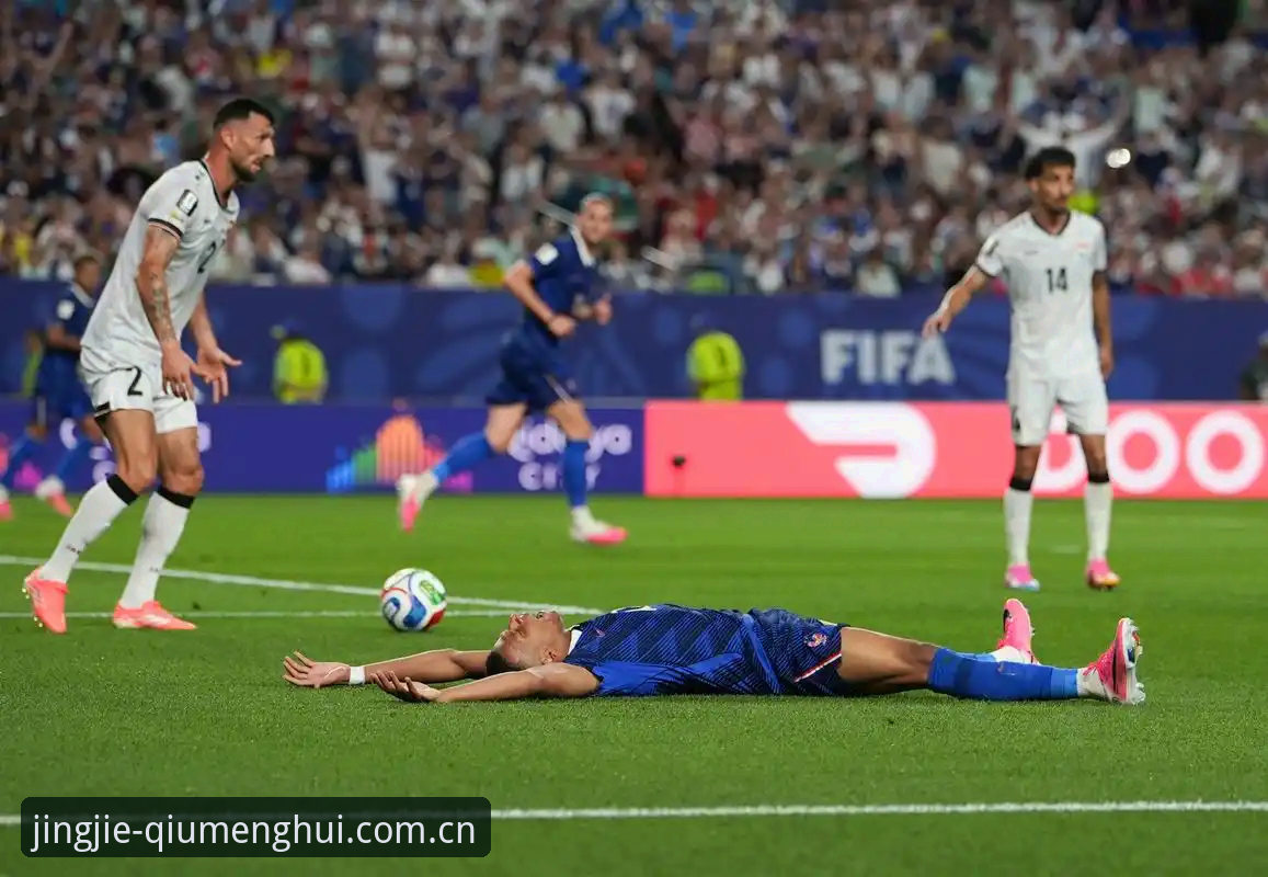 法国队3-0完胜伊拉克，姆巴佩再创纪录——从PC端QMH赛事比分追踪这场历史性比赛的完整指南